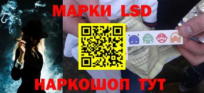 гашишное масло Волжск