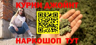 прущий лед Волжский