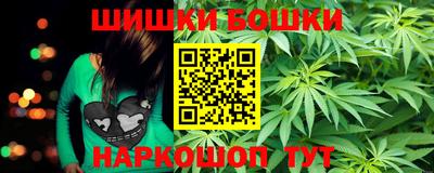 прущий лед Волжский