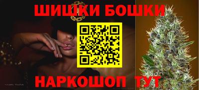 трава Будённовск