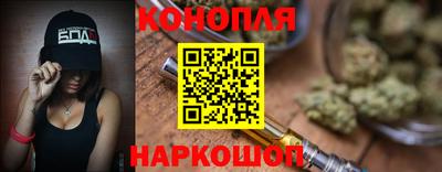 ешки Бугуруслан