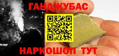 прущий лед Волжский