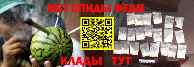 гашишное масло Волжск
