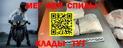 прущий лед Волжский