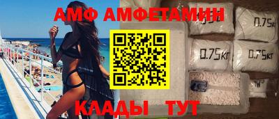 гашишное масло Волжск