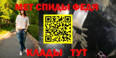 гашишное масло Волжск