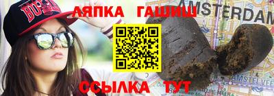 прущий лед Волжский