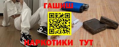 прущий лед Волжский