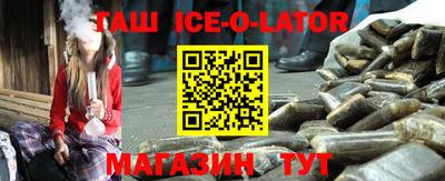прущий лед Волжский