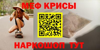 гашишное масло Волжск